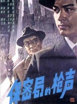 中国人免费观看视频www直播